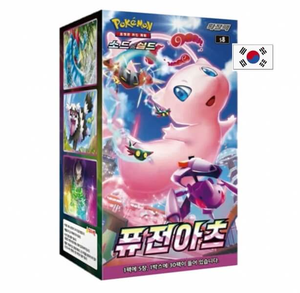 Pokémon Fusion Art Booster Box - korejsky