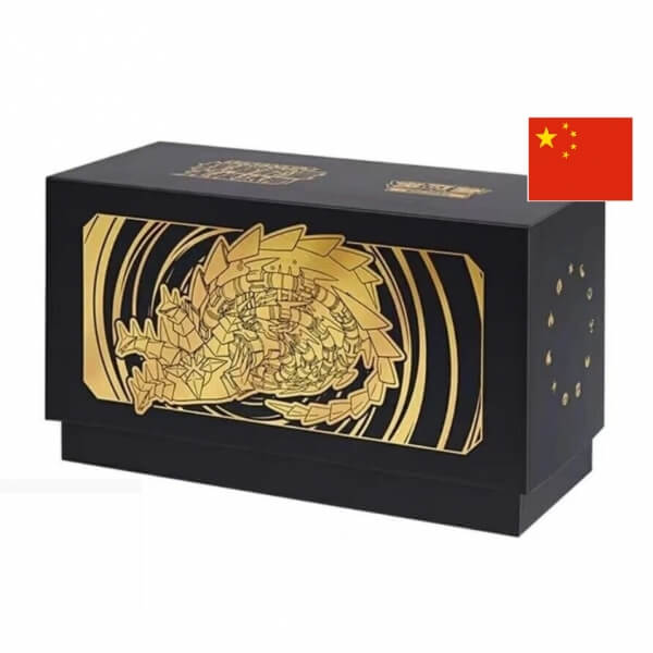 Pokemon Shining Energy Pokemon Gift Box Eternatus - chinese