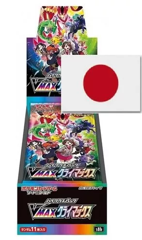 Vmax on sale climax booster box